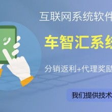 信息技術(shù)咨詢服務(wù) 長沙市岳麓區(qū)智居信息技術(shù)咨詢服務(wù)部的專業(yè)優(yōu)勢