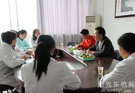 計生服務所力爭建設成為“四優(yōu)一滿意”單位——信息技術咨詢服務的角色與路徑