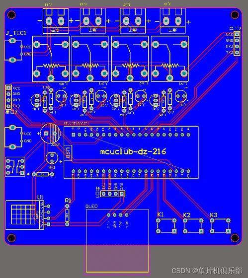 基于物聯網技術的疫苗箱遠程測控系統設計 賦能智慧醫療新生態