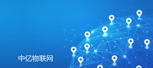 智能電表物聯(lián)網(wǎng)卡 驅(qū)動(dòng)電表行業(yè)智慧發(fā)展的核心引擎