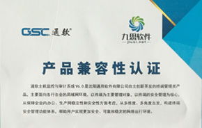 產(chǎn)品 oa oa辦公系統(tǒng) 移動(dòng)辦公 辦公自動(dòng)化軟件 中國協(xié)同 oa 管理軟件領(lǐng)域的領(lǐng)跑者,聚焦高端客戶,服務(wù)集團(tuán)應(yīng)用