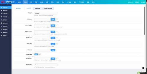 超全的軟件測(cè)試項(xiàng)目平臺(tái) 在線體驗(yàn)10+系統(tǒng)，瀏覽器直達(dá)辦公管理系統(tǒng)